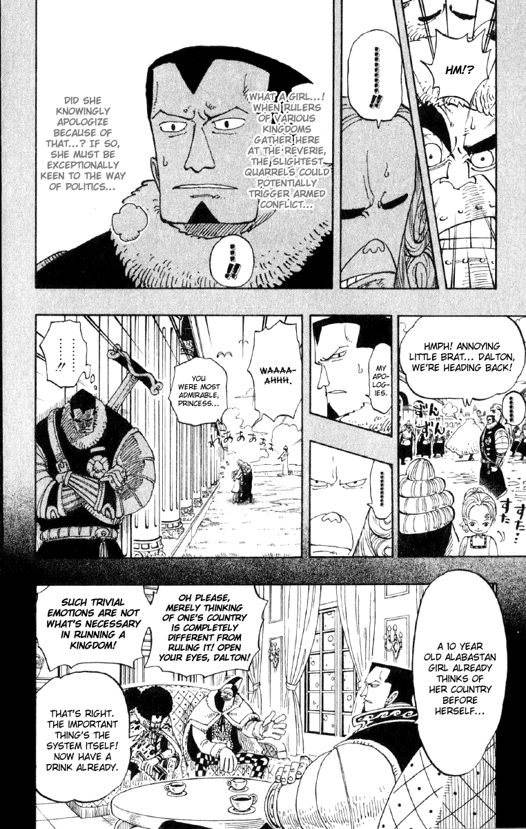 One Piece, Chapter 142 image 08